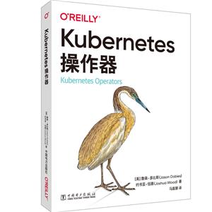 Kubernetes操作器-技术教育社区