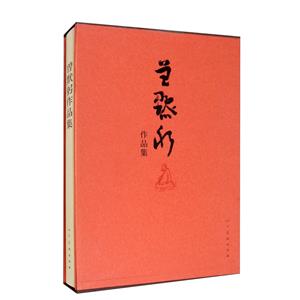 曾默躬作品集-技术教育社区