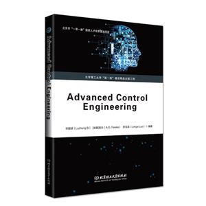 Advanced control engineering-技术教育社区