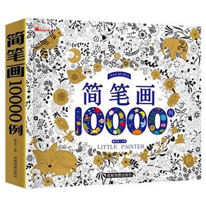 ʻ10000