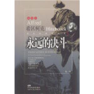 黑吃黑-技术教育社区