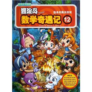 国学典藏书系--贞观政要-技术教育社区