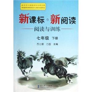 ·新阅读-技术教育社区