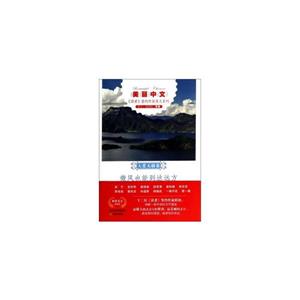 微风也能到达远方-大爱无疆卷-技术教育社区