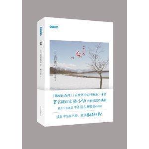 心-技术教育社区