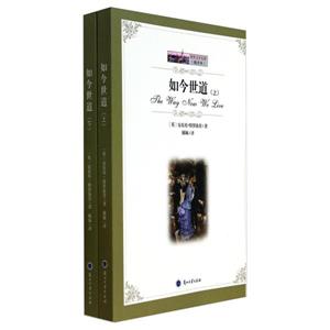 如今世道-技术教育社区