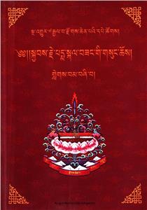 正士长老指心教言-技术教育社区