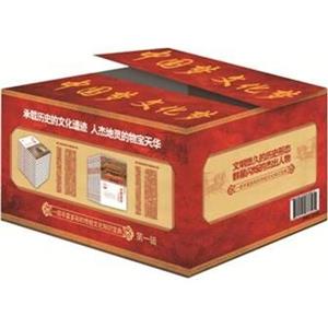 中华精神家园-技术教育社区