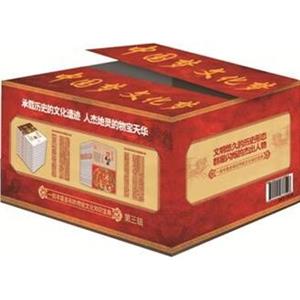 中华精神家园-技术教育社区