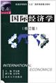 中小学英语课外学习