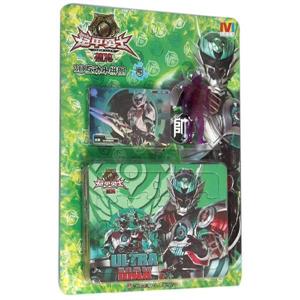 铠甲勇士捕将3D互动小拼图-5-技术教育社区