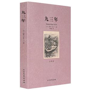 九三年-技术教育社区