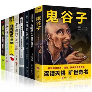 外语教学和文化交融-技术教育社区