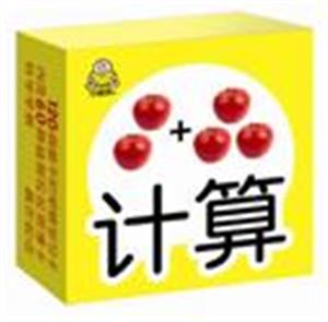 计算-早教第一卡-技术教育社区