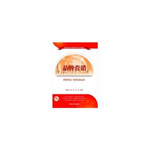 品牌营销-技术教育社区