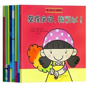 “嗯,我可以！”系列绘本(绘本全8册):钓鱼,我可以！ -技术教育社区