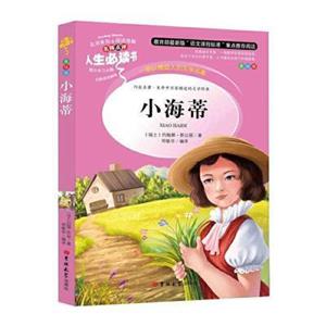 营销心理学-技术教育社区