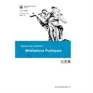 沉思集-技术教育社区