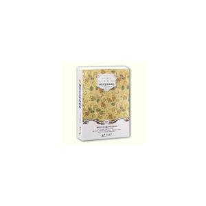 钢铁是怎样炼成的-技术教育社区