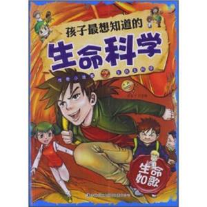 生命如歌-技术教育社区