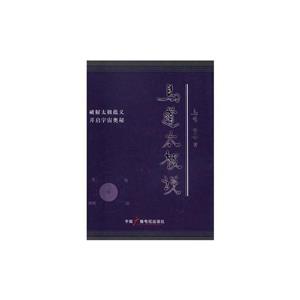 易道太极说-技术教育社区