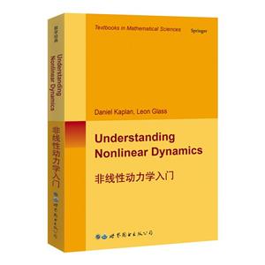 Understanding nonlinear dynamics