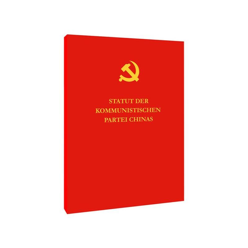 中国共产党章程(德文)