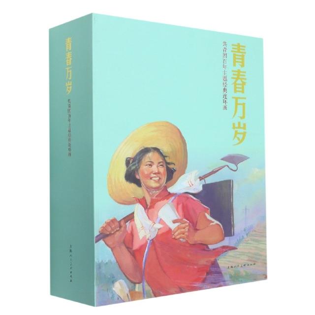 洪坤秀