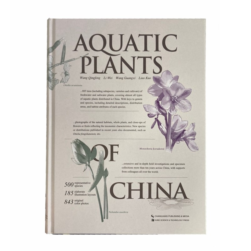 Aquatic plants of China