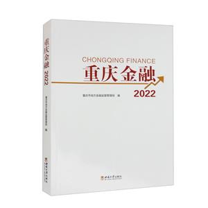 :2022:2022