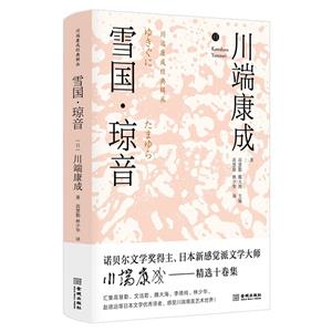 奏响读书月·超值预热场|低至5元每满88减40|中图网