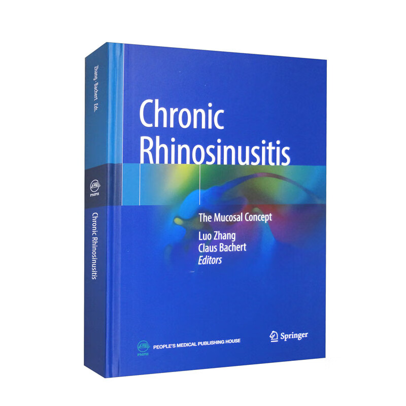 慢性鼻窦炎(英文版)Chronic Rhinosinusitis: The Mucosal Concept