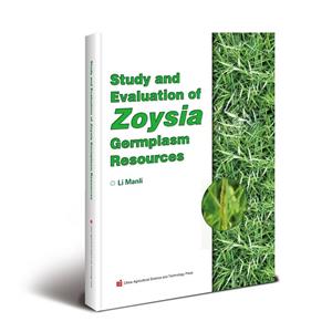 Study and Evaluation of Zoysia Germplasm Resource
