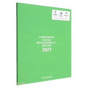 社会责任报告:英文版-技术教育社区