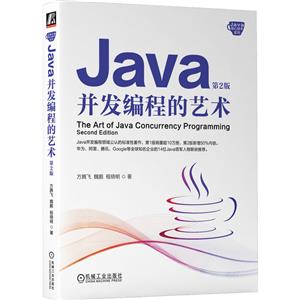 JAVA̵ 2