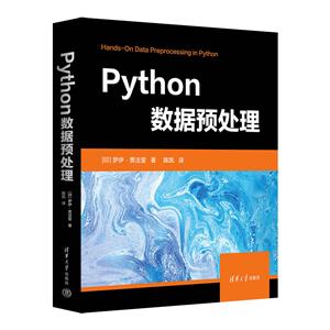 PYTHONԤ