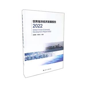 纣󾭼÷չ2022