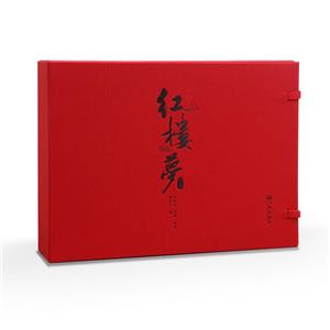 红楼梦(程乙本)-技术教育社区