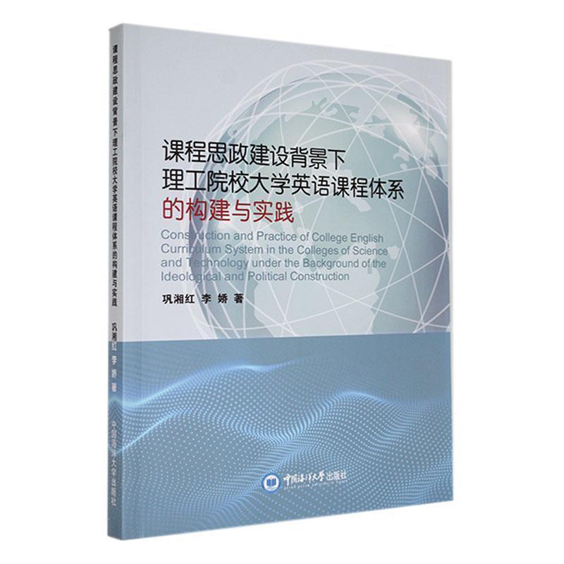 蒙医药大典:大藏经医学经典:蒙古文