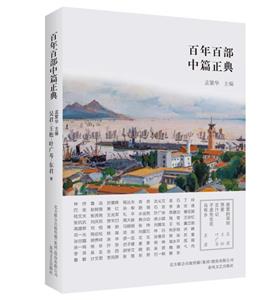 爱的深圳 哭麦 豆汁记 子虚先生在乌有乡-技术教育社区