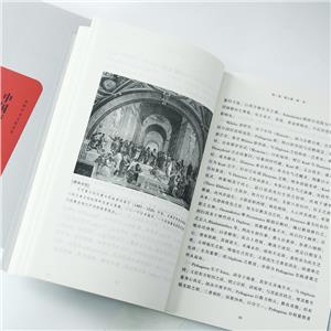 民国学术文化名著:大师经典百部(套装共100种)-技术教育社区