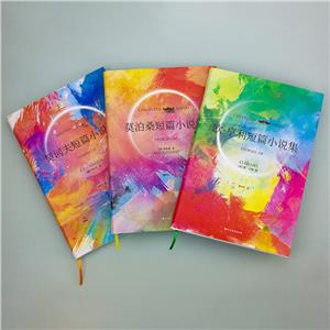 莫泊桑+欧亨利+契诃夫短篇小说三部曲(全3册)-技术教育社区