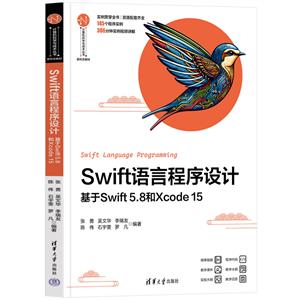 SWIFTԳơSWIFT 5.8XCODE 15