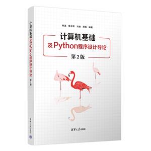 PYTHONƵ