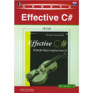 Effective C#(Ӣİ)ԭ