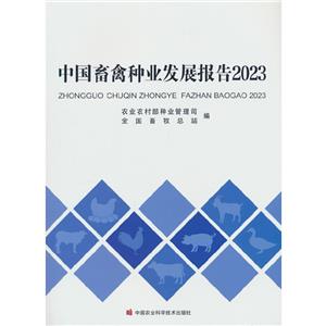 йҵչ2023