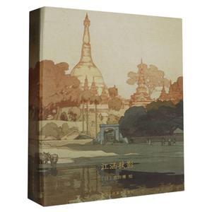 江涵秋影:::-技术教育社区