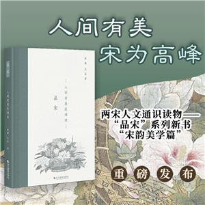 人间有美是清欢-技术教育社区