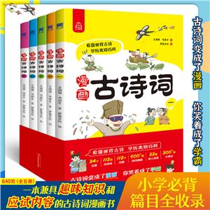 2019(科目1+3)教材+真题试卷题库:法律法规与业务规范+私募股权(套装共4册)/基金从业人员资格考试教材-技术教育社区