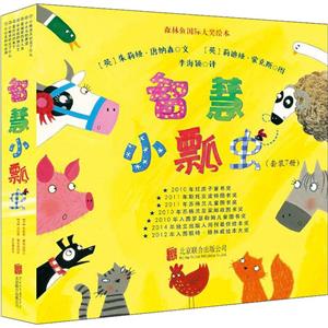 智慧小瓢虫(新版)-技术教育社区